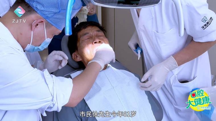 重庆半口种植牙活动来了 价格优惠别错过