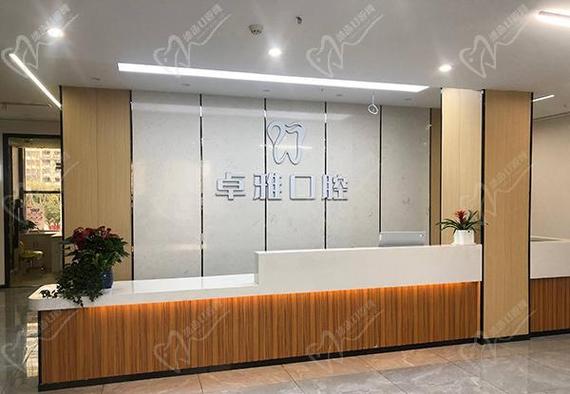 重庆合肥口腔医院补牙收费高吗？合肥看牙哪家好？