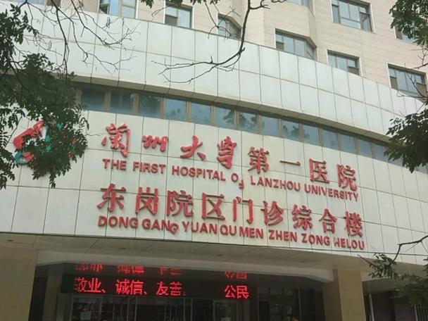 重庆HIV阳性想生娃，怎么避免传给孩子？看这篇就够