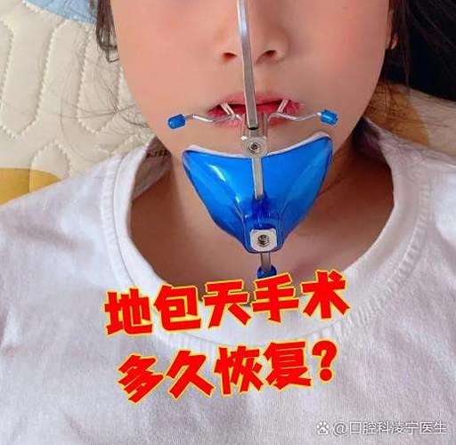 重庆正颌手术矫正牙齿靠谱吗，效果能维持多久