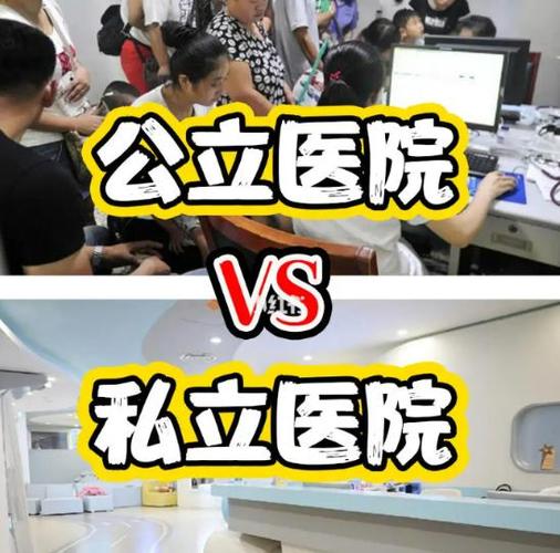宝鸡种植牙医院排名 公立三甲推荐_宝鸡种植牙便宜的多少钱一颗_宝鸡口腔医院种牙价目表