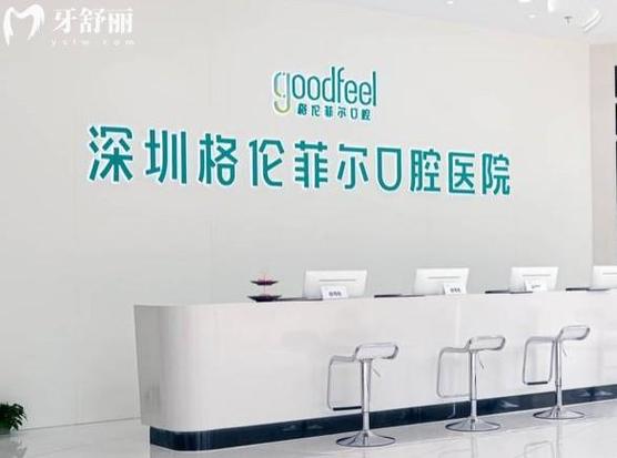 重庆口腔医院牙齿矫正价格2026：8000到5万，哪种最划算？