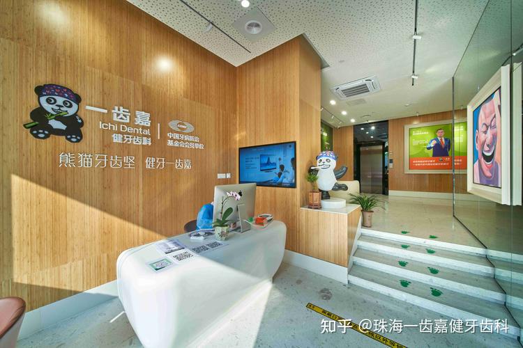 重庆松岗隐形矫正诊所哪家好 真实体验分享