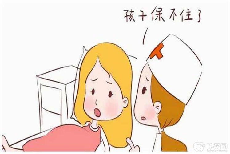 重庆反复流产做试管还有希望吗？专业解答来了