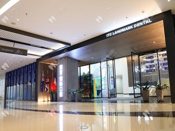 重庆国贸牙科靠不靠谱 看这几点就懂了