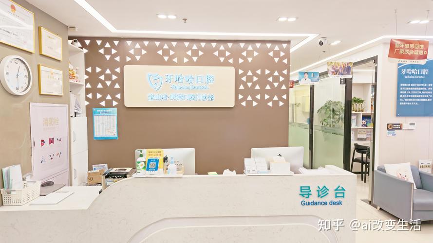 重庆上海种一颗牙要多少钱？2026年上海种植牙真实价格全解析