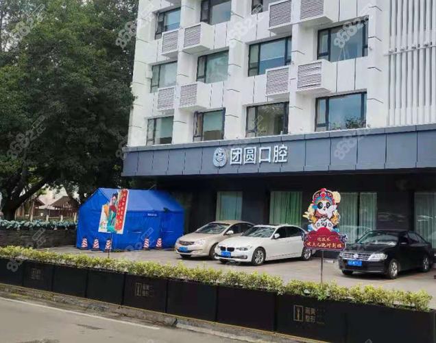 重庆成都儿童口腔医院推荐，这5家别踩坑！