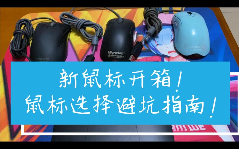 重庆深圳南山儿童隐形MRC矫正费用多少钱？家长必看的避坑指南