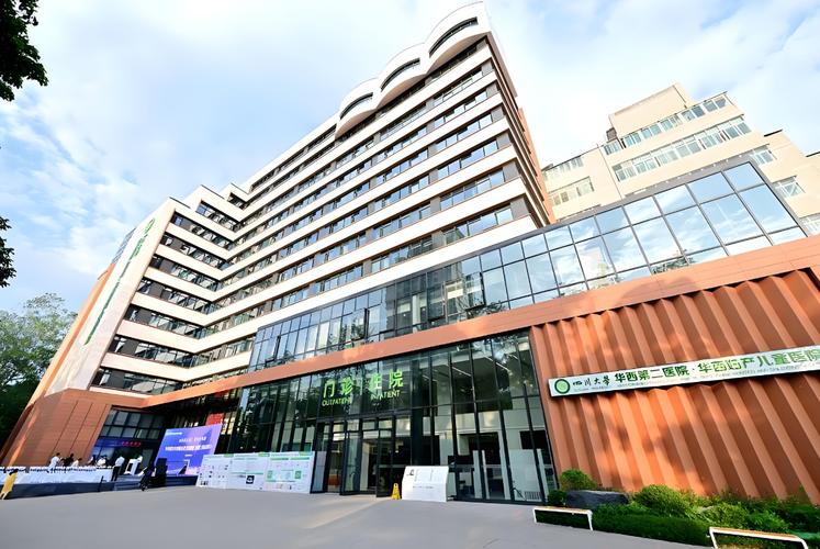 重庆HIV阳性洗精真能做吗？流程、安全、花费讲明白