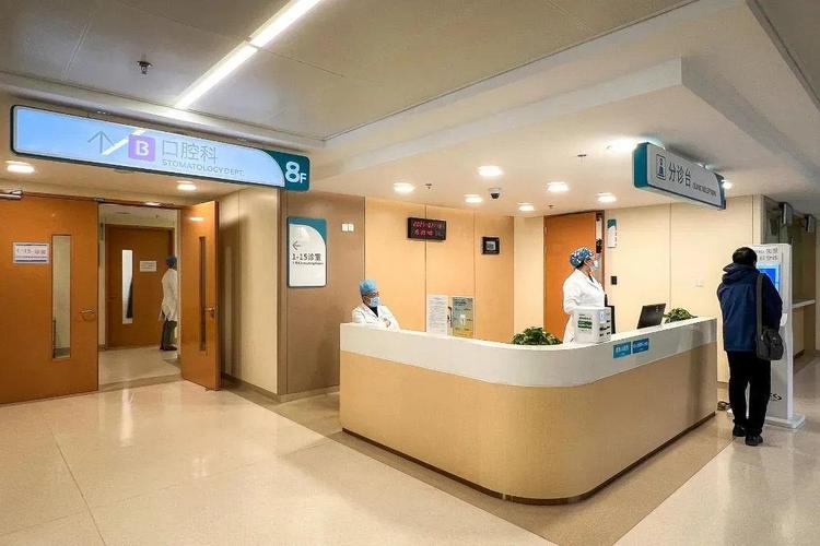 重庆孩子看牙去北京哪个医院？这5家口碑最硬核！