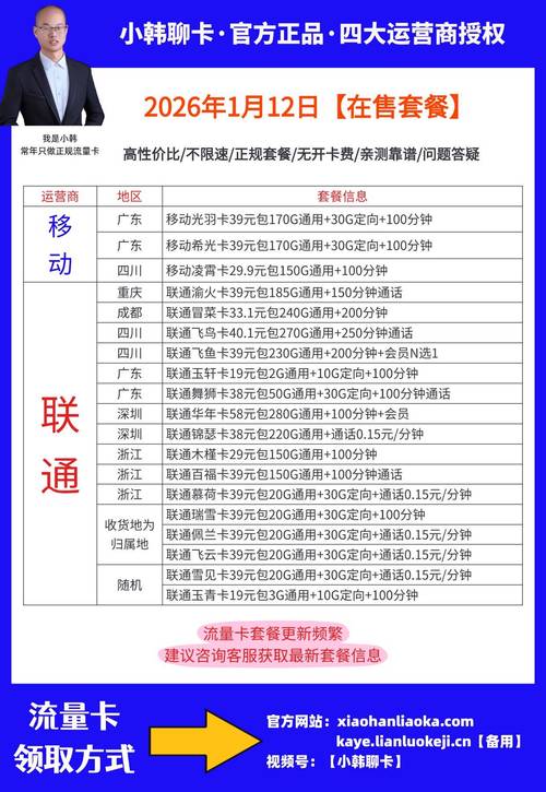 德国进口种植牙费用_德国进口种牙多少钱一颗_种牙德国品牌价格