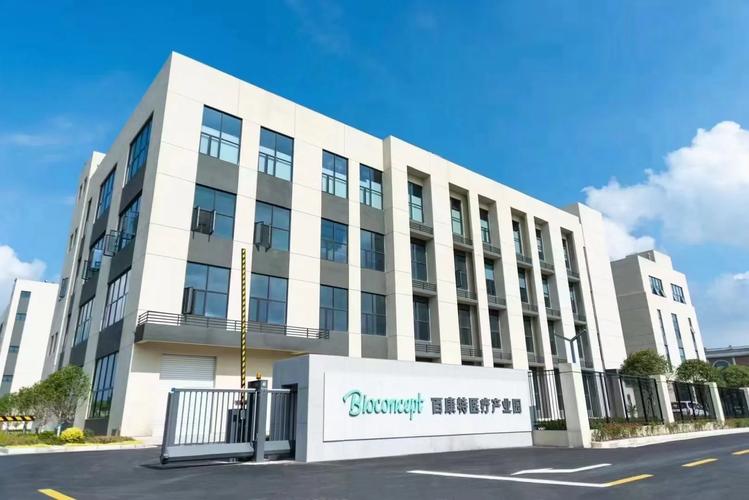 重庆深圳百康特国产种植牙到底多少钱？优惠套餐全解析
