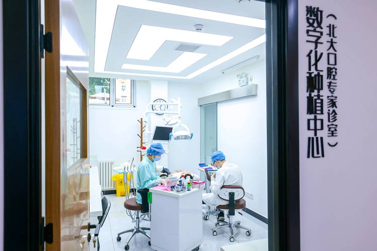 重庆上海看牙急诊哪家强？这5家靠谱又快捷