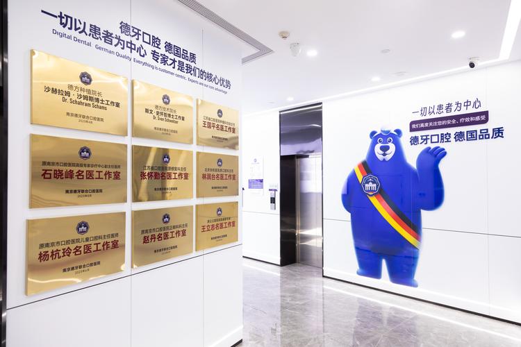 重庆深圳光明即刻种植牙费用全解析 价格透明不踩坑
