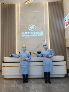 包头种牙价格_包头种植牙医院_包头种牙医院哪个好