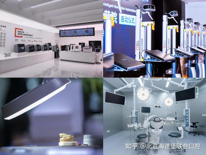 重庆全面解析ITI种植牙成本：2026年北京地区种牙到底要花多少钱