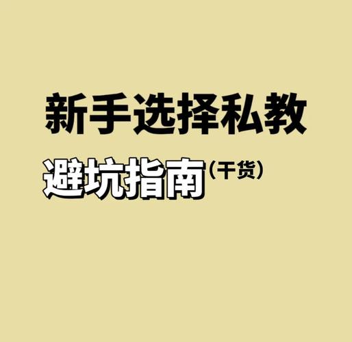 重庆深圳龙华钢丝矫正哪里好 这份选择指南帮你避坑