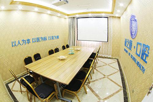 重庆深圳登腾全套餐牙科去哪家？口碑技术都重要