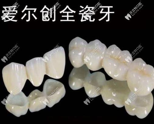 重庆深圳全瓷牙怎么选？这三家口碑好的牙科别错过