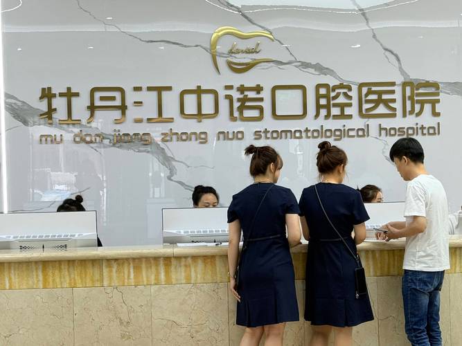 重庆深圳青少年牙齿拥挤矫正怎么选医院？专家教你避坑指南