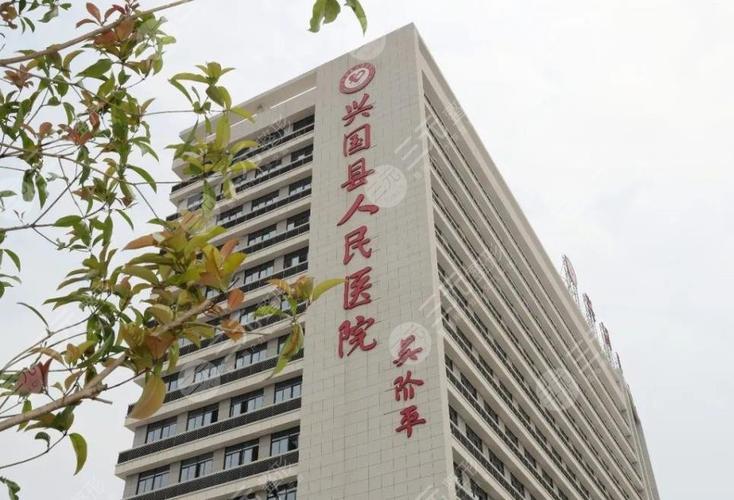 重庆赣州种牙哪家好？公立私立医院真实排名对比