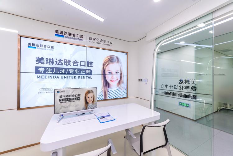 重庆大学生正畸分期哪家牙科好？避坑指南来了