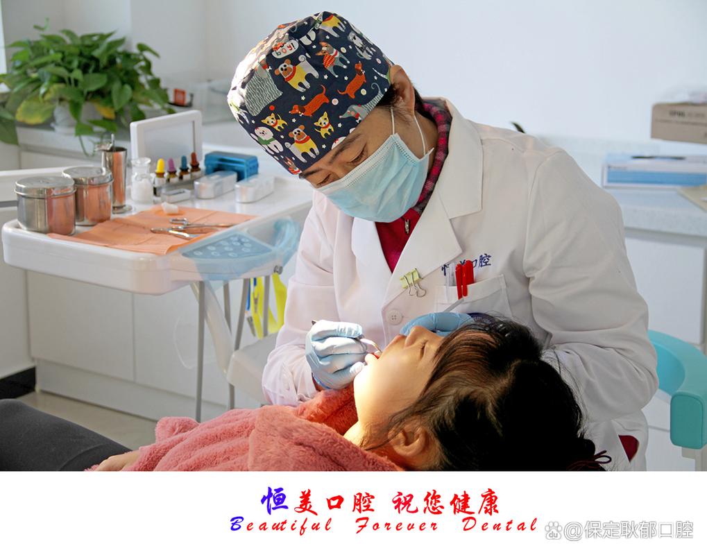 重庆佛山牙齿矫正怎么选？靠谱牙科诊所推荐指南