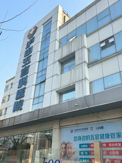 重庆上海种植牙医院哪家较好？选正规资质+好医生更关键