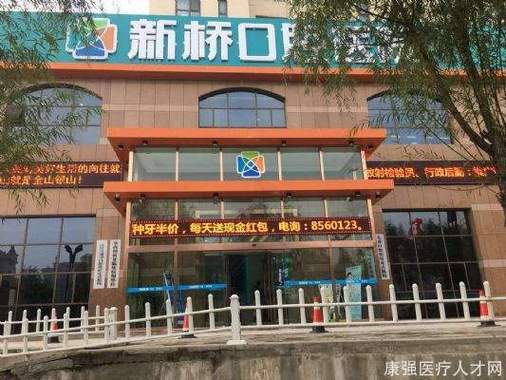重庆韩国种植牙美格真多少钱一颗 2026价格参考