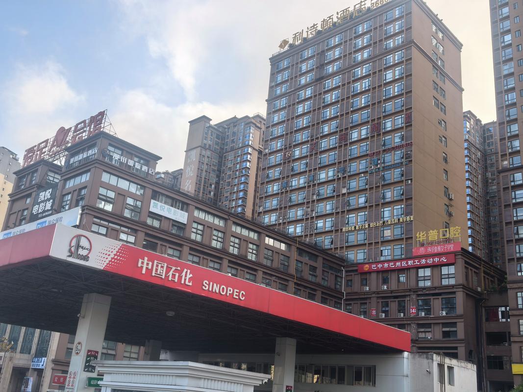 重庆巴中哪里做牙齿矫正好？本地人推荐这5家医院