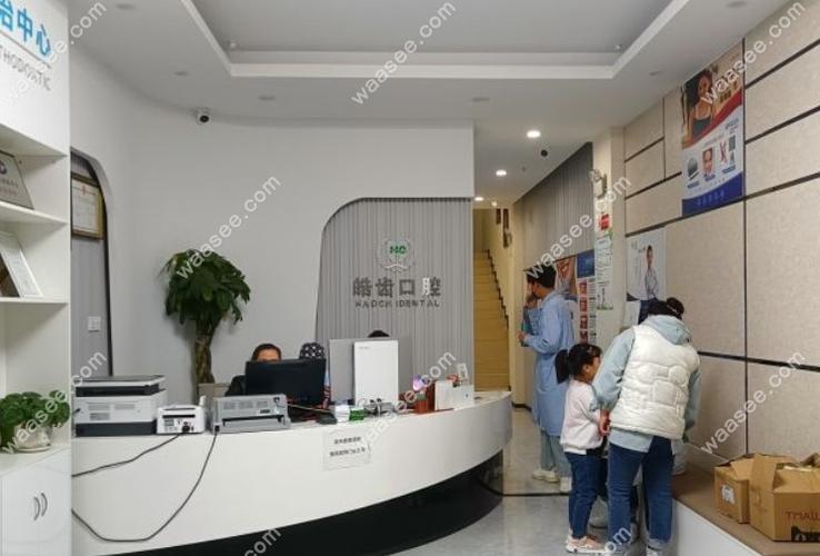 重庆蚌埠看牙选哪家好？本地人推荐这3家