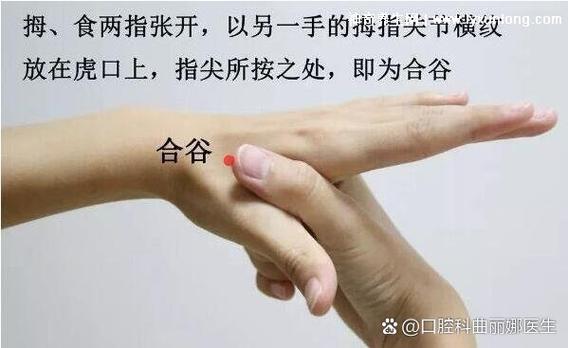 重庆北京口腔溃疡老不好去哪个医院靠谱