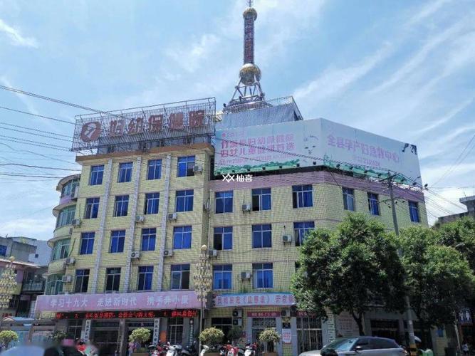 重庆大同三代试管医院哪家好 靠谱机构推荐指南