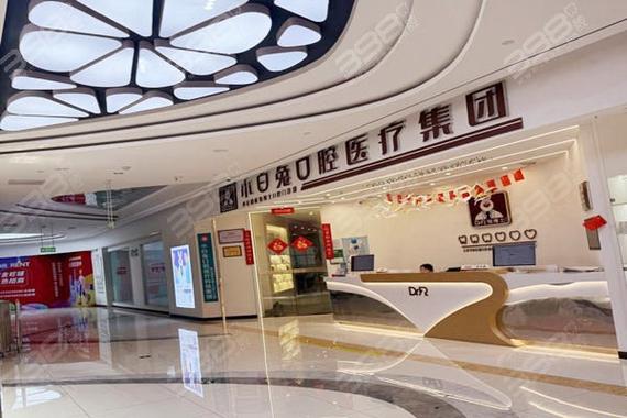 重庆西安看牙选哪家医院好？口腔医院排名榜来了