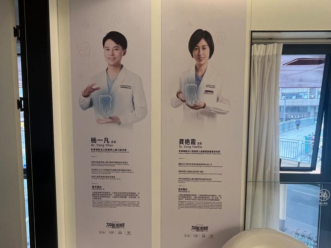 重庆杭州牙齿矫正一般多少钱？2026真实价格曝光，别被坑了